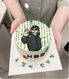 HBD cake